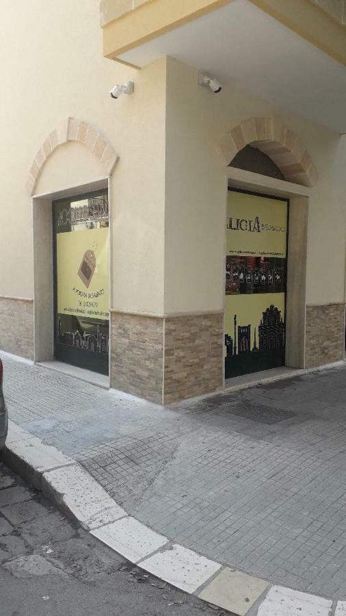 Bed&Go -Valigia Hotel Lecce Exterior photo